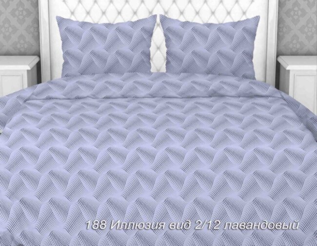 Постельное белье Иллюзия 1,5 спальное Постельное белье Иллюзия 1,5 спальное